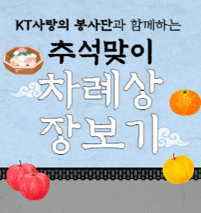 제목을 입력해주세요_-001 (5).png